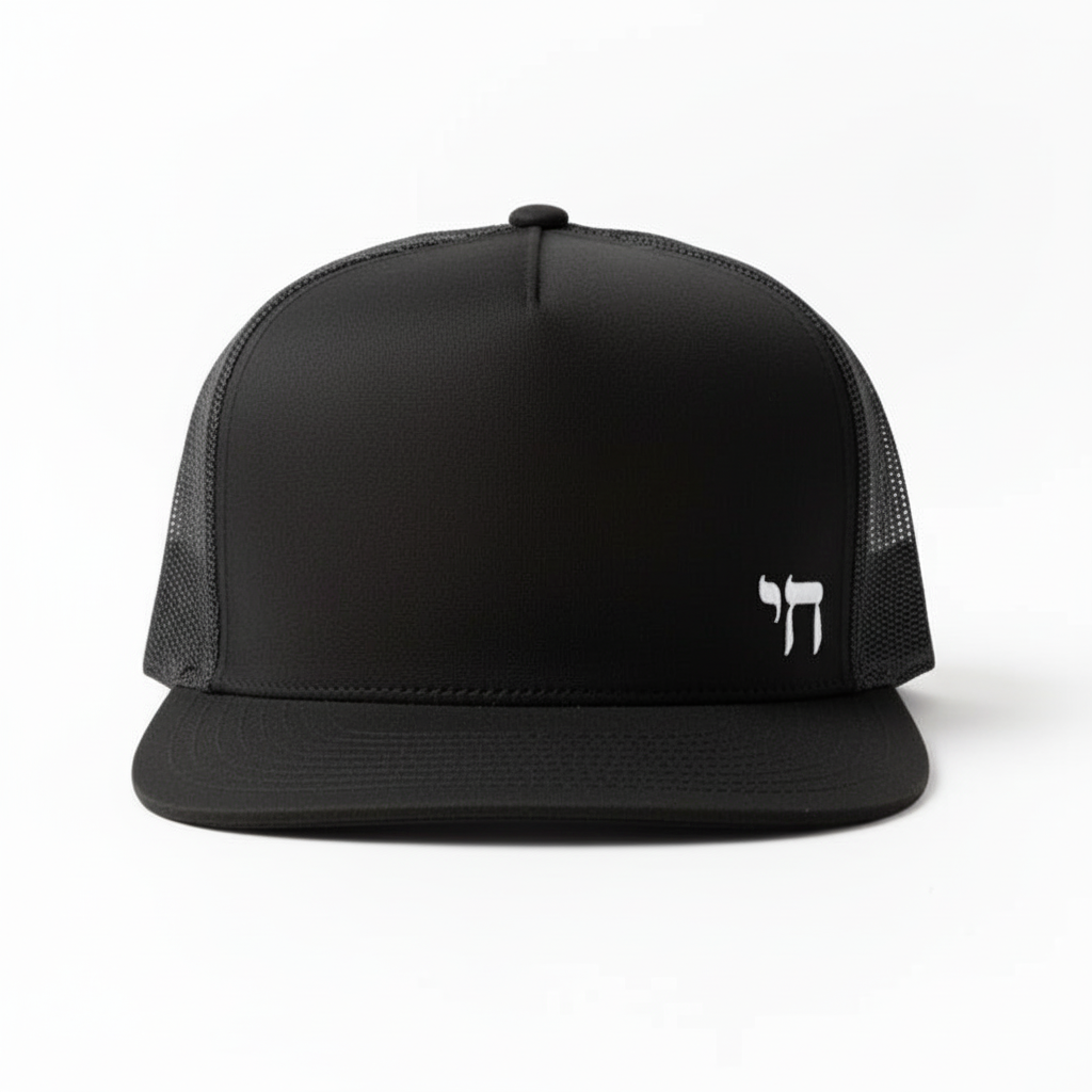 Black Chai Hat - Flat Brim