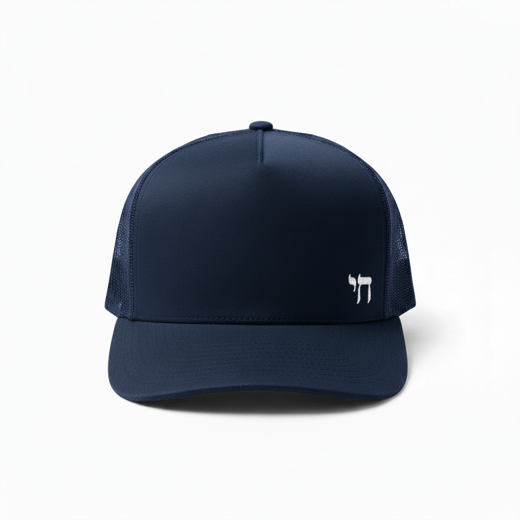 Low Navy - Hi Life Hat with Corner Chai