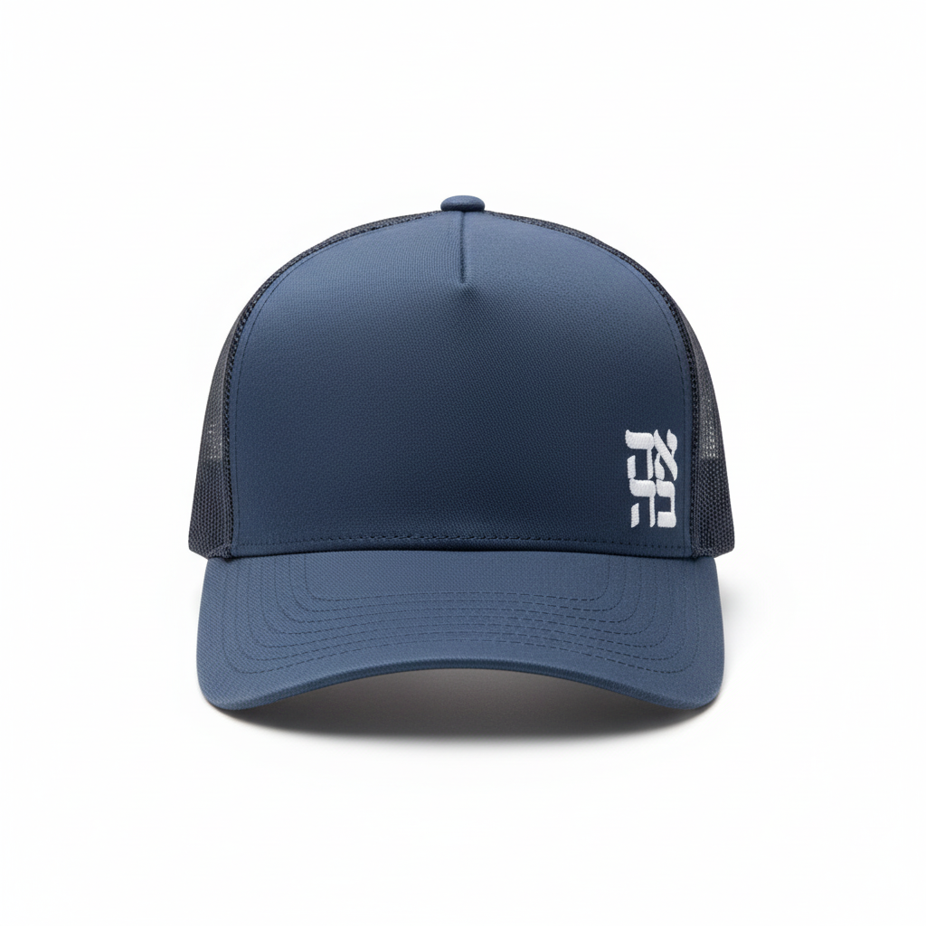 Navy Chai Hat - Professional Product Photo