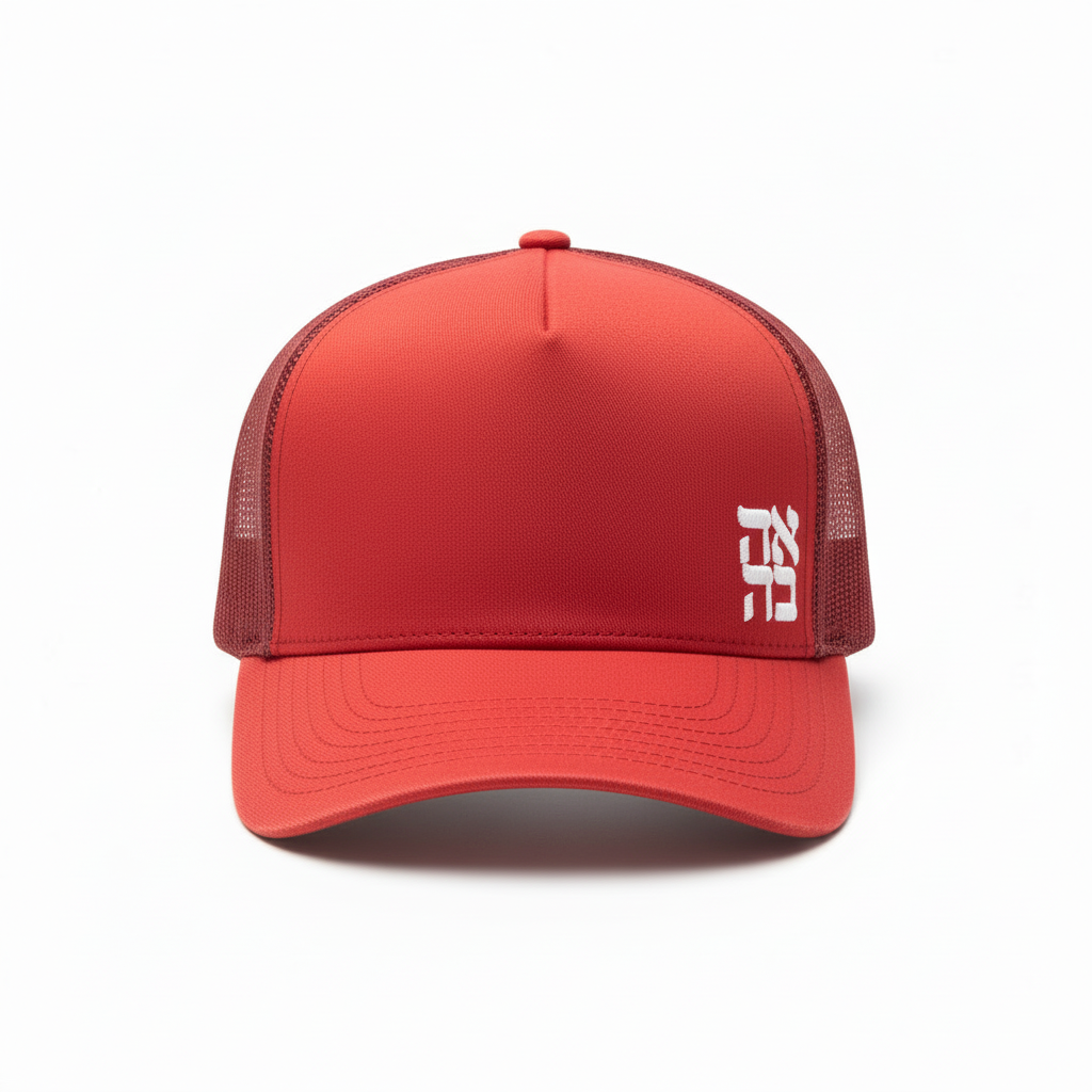 Red Chai Hat